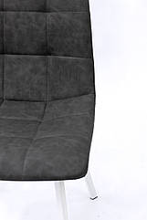 Стілець Чілі (квадрат) білий/ сіра стальRU-07