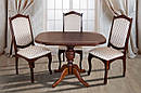 Стіл обідній Тріумф ( 105+40 )/75, горіх італійськ, фото 3