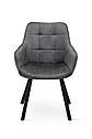 Крісло Тандем, чорний/ велюр темно-сірий, фото 2