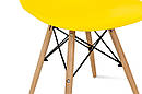 Стілець СМАЙЛ, жовтий, фото 7