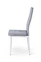 Стілець Айс, білий/велюр світло-сірий, фото 2