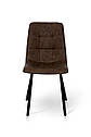 Стілець Чілі (квадрат) чорний/ коричневийRU-05, фото 3