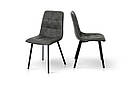 Стілець Чілі (квадрат) чорний/ антрацитRU-08, фото 2