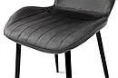 Стілець Леон чорний/велюр попелястий, фото 6