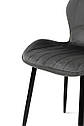 Стілець Леон чорний/велюр попелястий, фото 8