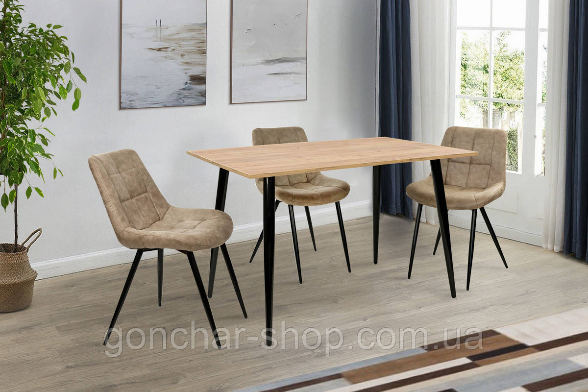 Стіл Гейт 120/80*75, крафт золотий /чорні ноги, фото 1