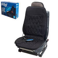 Накидка на сидіння масажна з підігрівом 12 В/220В VMH-1509