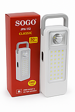 SOGO JPN-112 акумуляторний ліхтар / кемпінговий світильник YU227