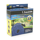 TU  TU Шланг Садовый 2,5-7,5м, Blue/Green, Box, фото 3
