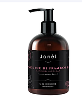 Гель для душу Délice de Framboise, Малинова насолода 275 мл