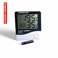 Гігрометр HTC-1 для вимірювання вологості та температури в приміщеннях