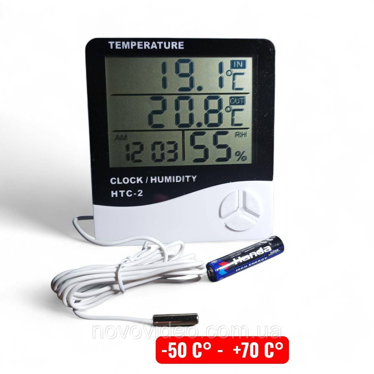 Вимірювач HTC-2 вологості та температури з виносним датчиком