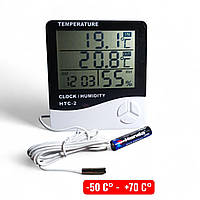 Вимірювач HTC-2 вологості та температури з виносним датчиком
