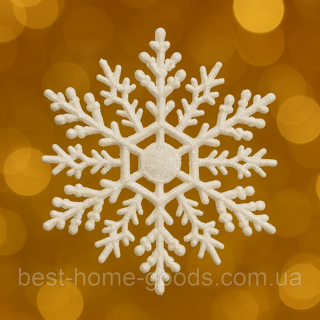 Новорічна підвіска сніжинка | біла прикраса на ялинку 8 см | набір 10 шт з блискітками, фото 1