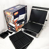 Сендвічниця зі змінними насадками Magio, Електрогриль настільний для м'яса, Домашній гриль для шаурми OA-35, фото 2