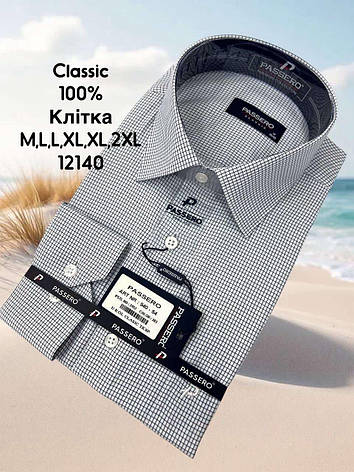 Сорочка з довгим рукавом Passero classik 100% котон, в клітку- mod 940, color 383, фото 1