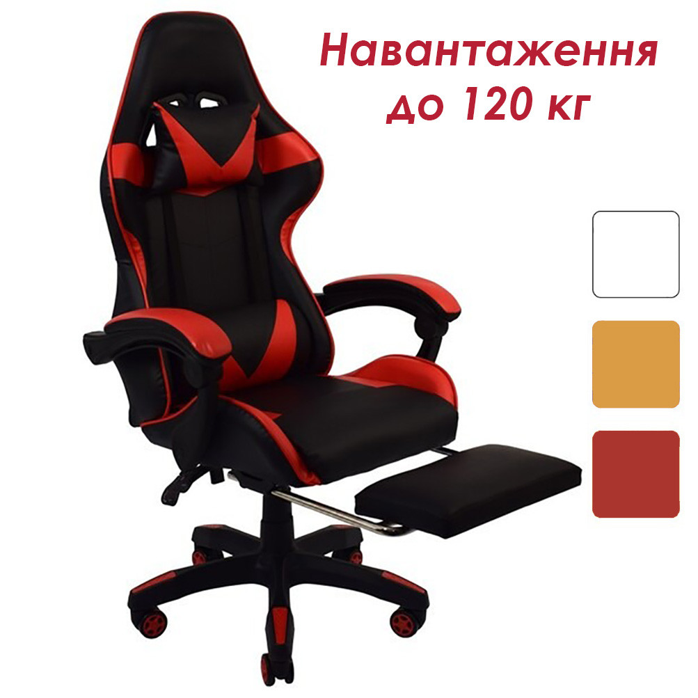 Крісло комп'ютерне геймерське Bonro B-810 чорно-червоне екошкіра з підставкою для ніг і регулюванням кута нахилу + 2 подушки