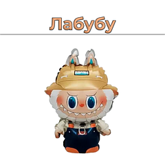 Лабубу