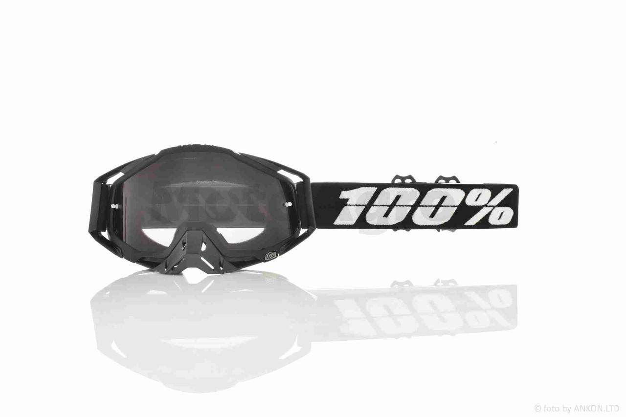 Кросові окуляри "100%" (class B 109-1-12 +прозорий візор), фото 1