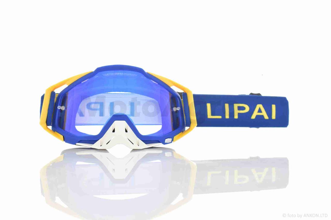 Кросові окуляри "LIPAI" (class A LP-Y009-5 візор REVO), фото 1