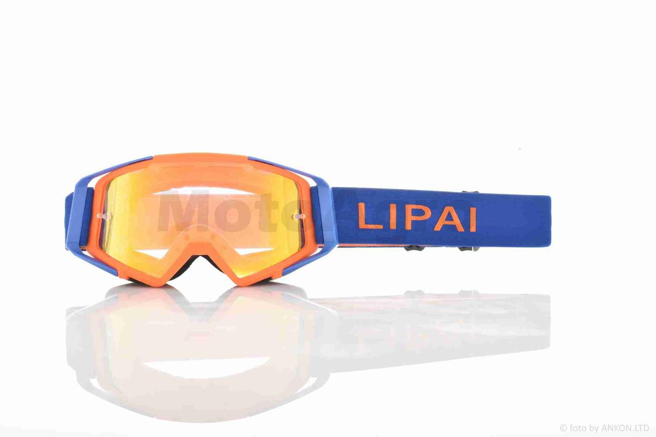 Окуляри кросові "LIPAI" (class A LP-Y021C-3 візор REVO), фото 1