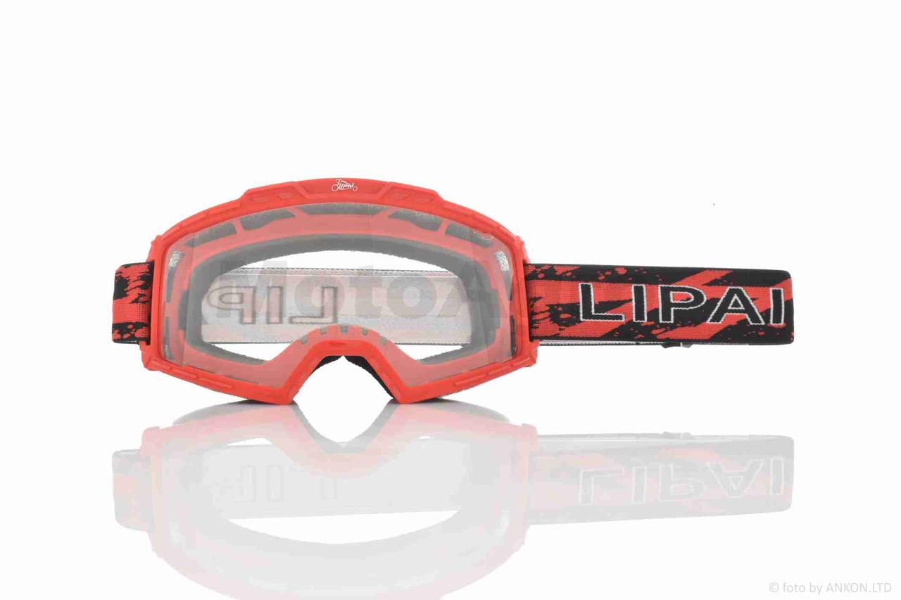 Кросові окуляри "LIPAI" (class A LP-Y046-4 візор прозорий), фото 1