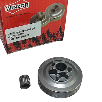 Зірочка цілісна для китайських бензопил 2500