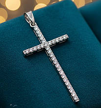 Срібний кулон "Аватария" DARIY 030кул