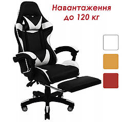 Крісло комп'ютерне геймерське Bonro B-810 чорно-біле екошкіра з підставкою для ніг і регулюванням кута нахилу + 2 подушки