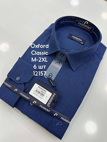 Сорочка Passero classik оксфорд довгий рукав-19500 color 87, фото 1