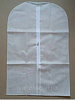 Чохол для зберігання одягу білий зі змійкою 60х90 см