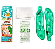 Сольова грілка Устілки, пара (FARMASORBE) 20x6.5 см