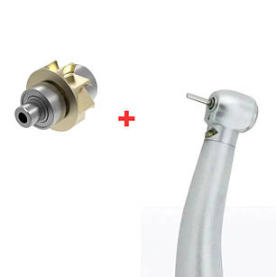 Наконечник турбінний Аlegra + Роторна группа Alegra TE -95