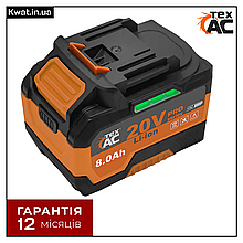 Акумуляторна батарея Tex.AC ТАО-В810P 8 А·год 20 В