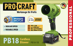 Акумуляторна повітродувка Procraft PB18 (1 акумулятор і зарядна)