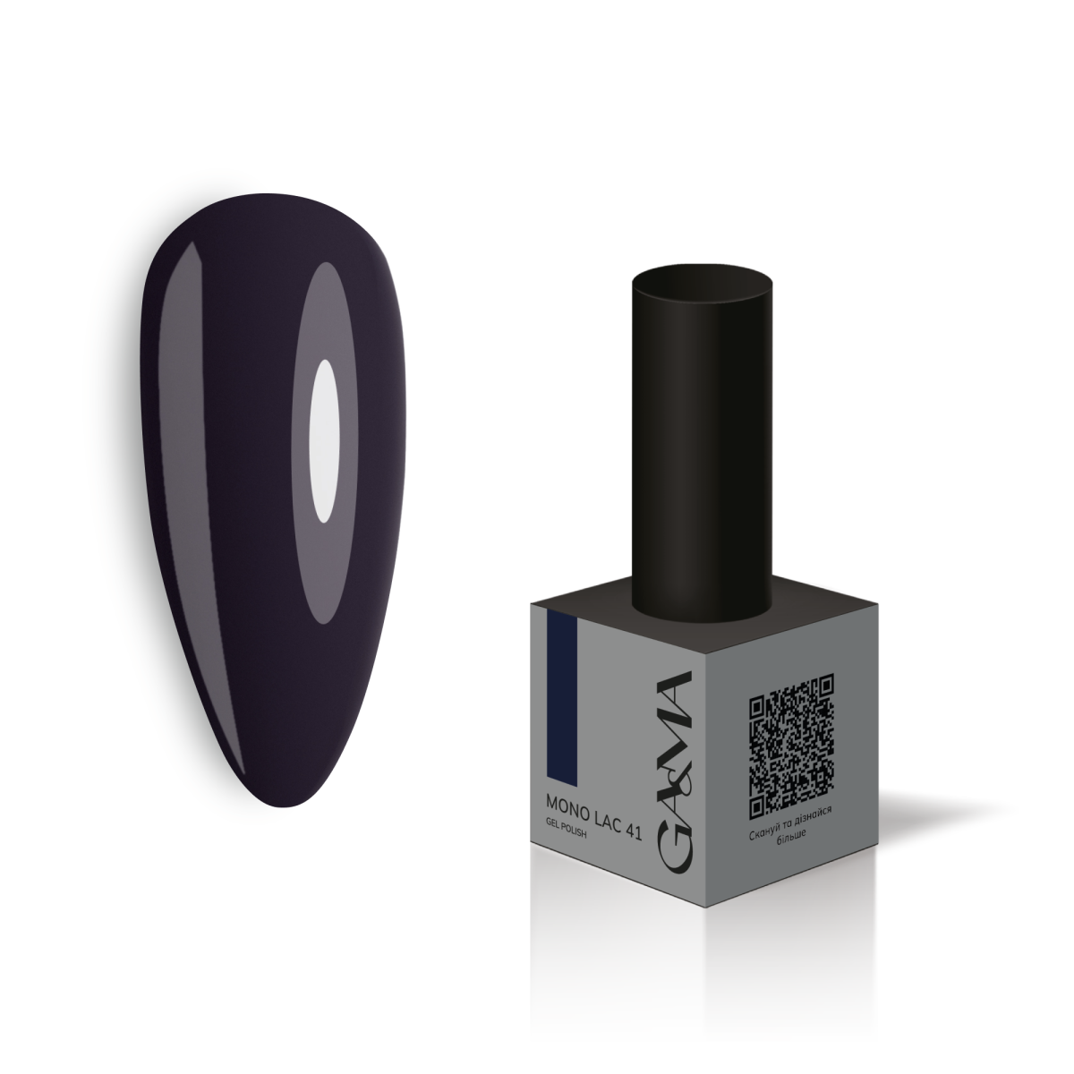 Gama Mono Lac 041- Гель-лак однофазний