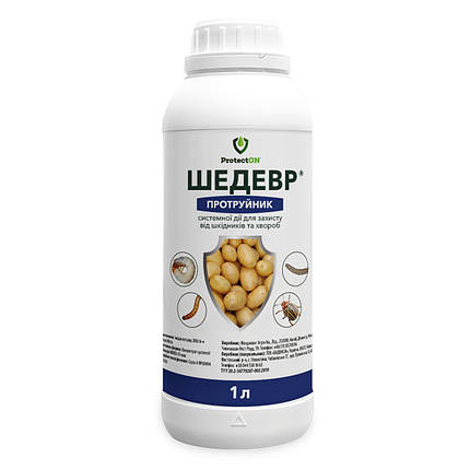Протравитель Шедевр к.с. 1 л (ProtectON), фото 1