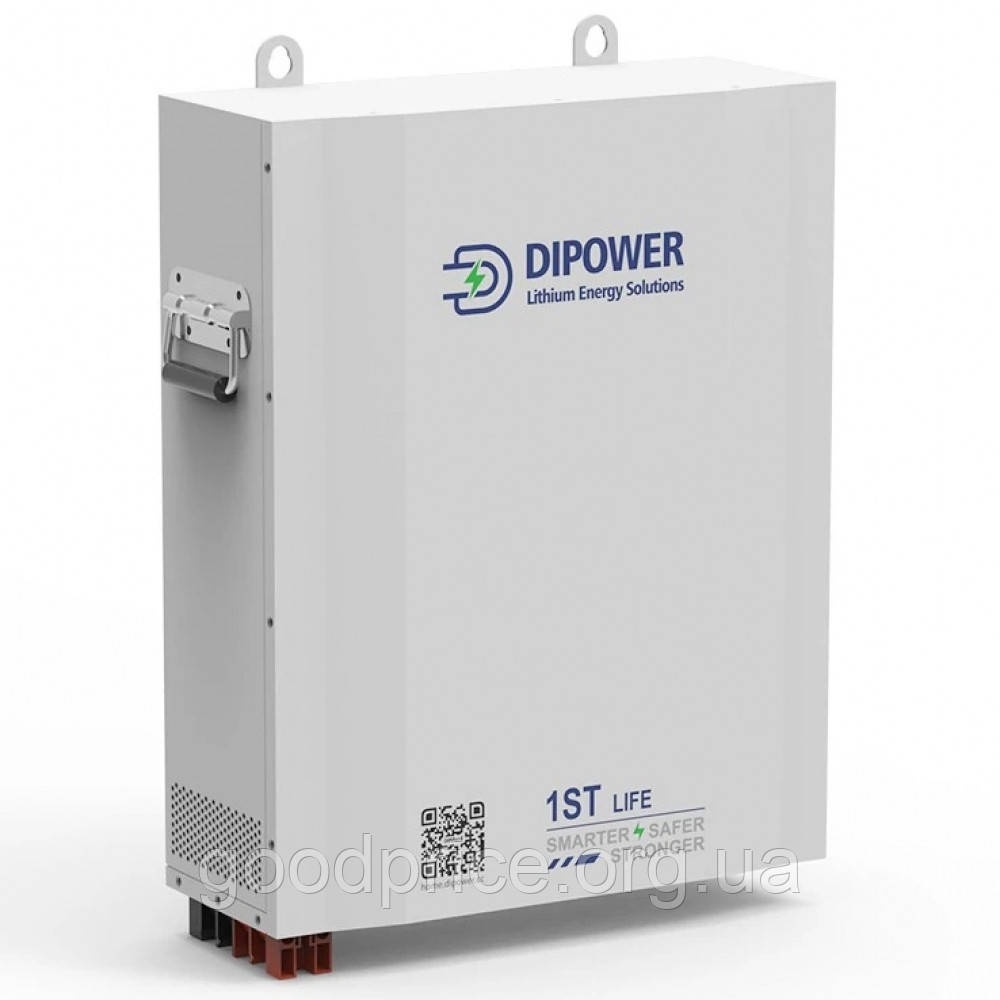 Акумулятор Dipower Wall Mounted 48V/120AH, 5760W*h (BYD NMC, 13S1P, літій-іонний акумулятор для ДБЖ (UPS)), фото 1