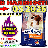 Клуб 4 лапы корм для собак средних пород 14 кг