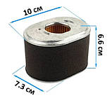 Фільтр повітряний для генератора 168F 2-3.5 кВт, фото 2