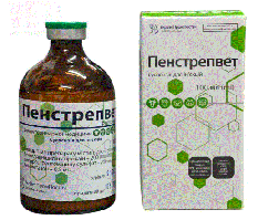 Пенстреп-400 (100 мл)