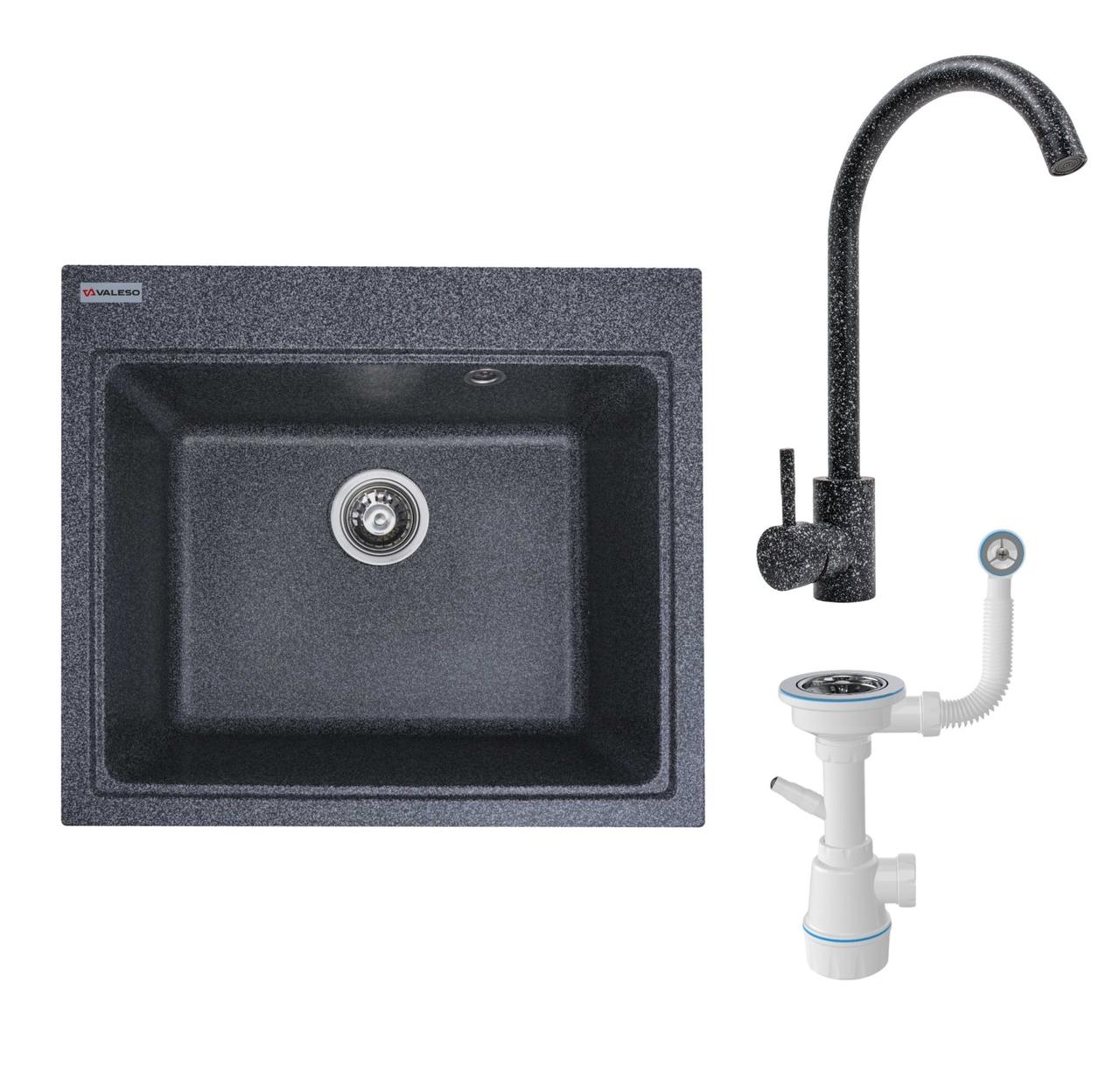 Комплект: Мийка VESTA 5852 графіт + Змішувач 56 B NESP графіт + Сифон 1041