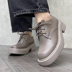 Туфлі жіночі шкіряні, на шнурівці. Колір візон. 37 розмір