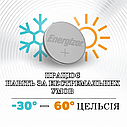 Батарейка Energizer CR1616 3V Lithium, фото 5