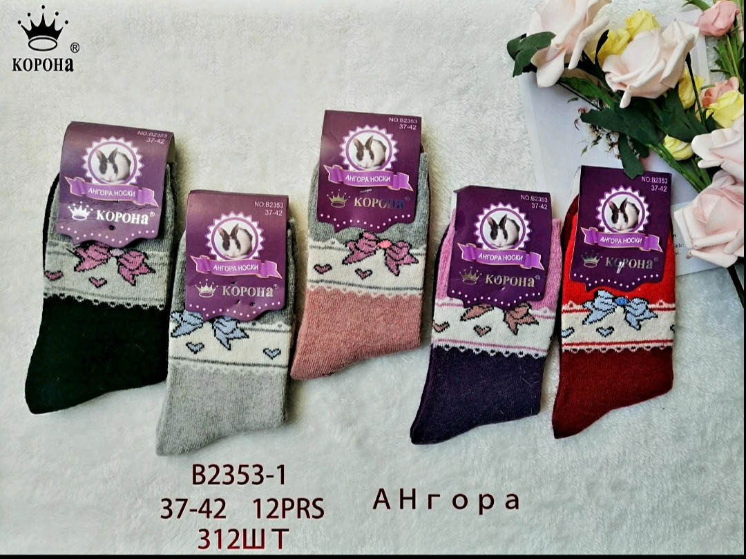 Шкарпетки жіночі "Корона" Ангора олень, фото 1