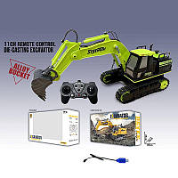 Гусечний екскаватор на радіокеруванні, Машина екскаватор із ковшем на радіокеруванні, Радіокерована модель екскаватора