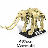 Конструктор Скелет Мамонта Юрський Період, конструктор динозавр, 437 деталей, фото 2