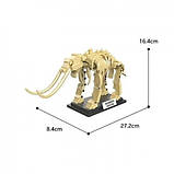 Конструктор Скелет Мамонта Юрський Період, конструктор динозавр, 437 деталей, фото 3