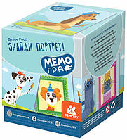 Мемо гра Знайди портрет
