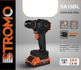 Шурупокрут акумуляторний STROMO SA18BL (безщітковий)